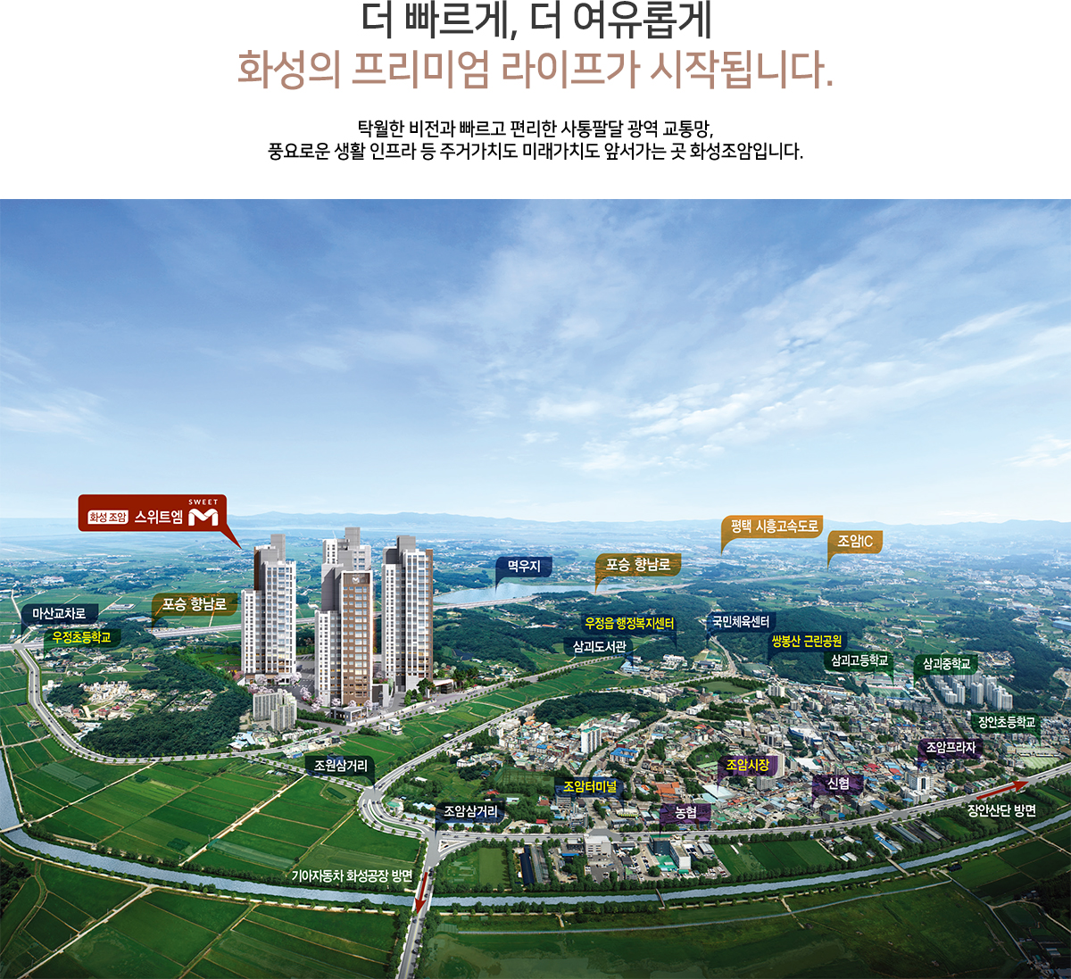 광역위치도.jpg